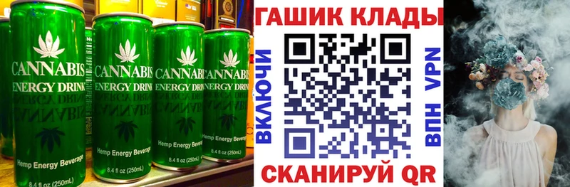 закладки  Дубовка  OMG ONION  Печенье с ТГК марихуана 