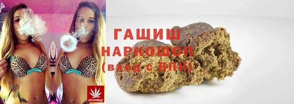 герыч Алексеевка