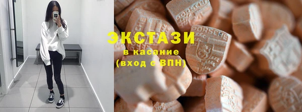 кокс Алзамай