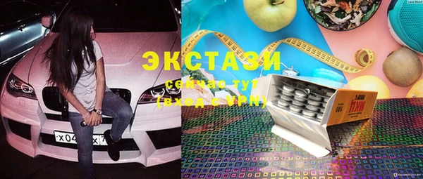 кокс Алзамай