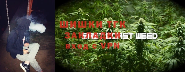 герыч Алексеевка
