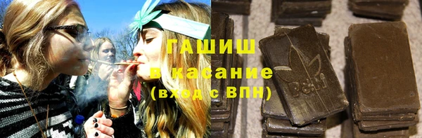 кокс Алзамай