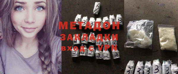 кокс Алзамай