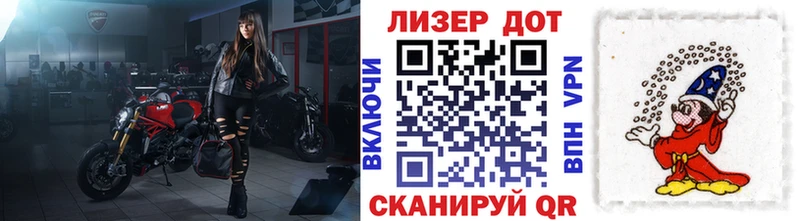 купить наркоту shop как зайти Марки 25I-NBOMe 1500мкг Дубовка