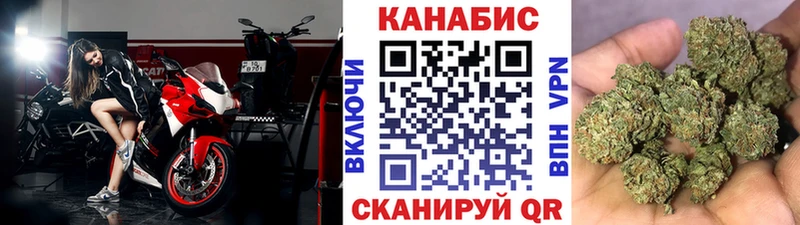 Каннабис конопля  как найти закладки  Дубовка 